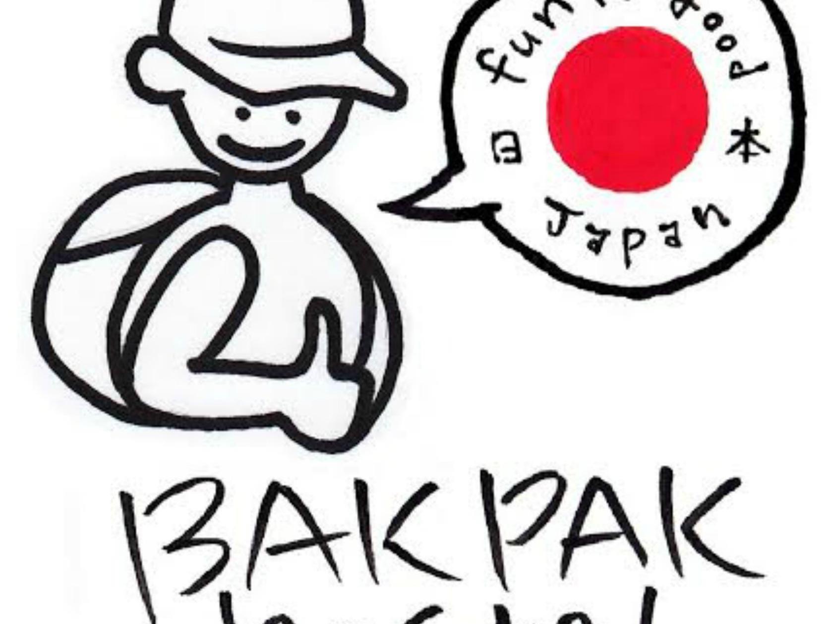 Bakpak Kyoto Hostel المظهر الخارجي الصورة